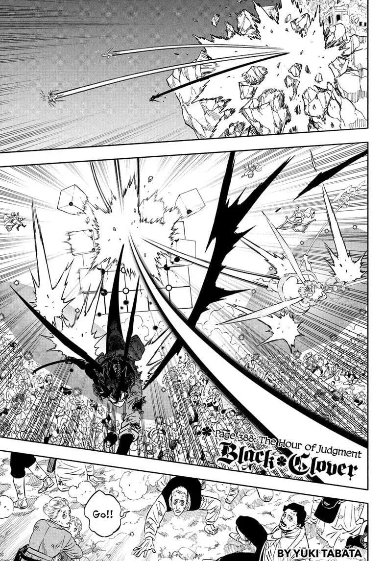 Chapter 388 Image(1)