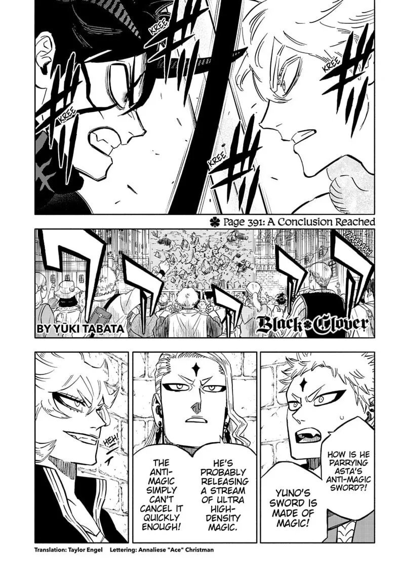 Chapter 391 Image(1)