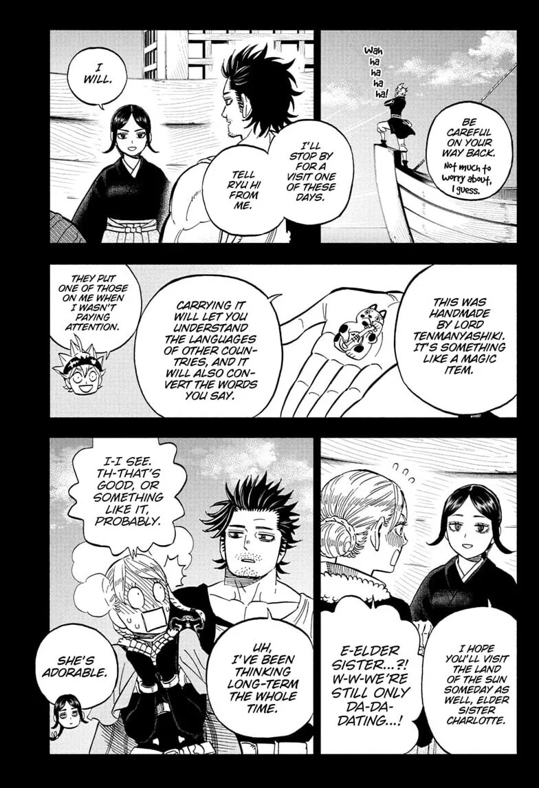Chapter 392 Image(5)